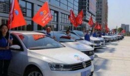 万顺叫车最新爆料贵州新闻,贵州新闻聚焦行业变革与创新发展